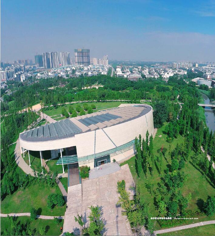 Jinsha Site Museum Parking